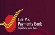 इंडिया पोस्ट पेमेंट बँकेची ग्राहकसंख्या पाच कोटींच्या पुढे