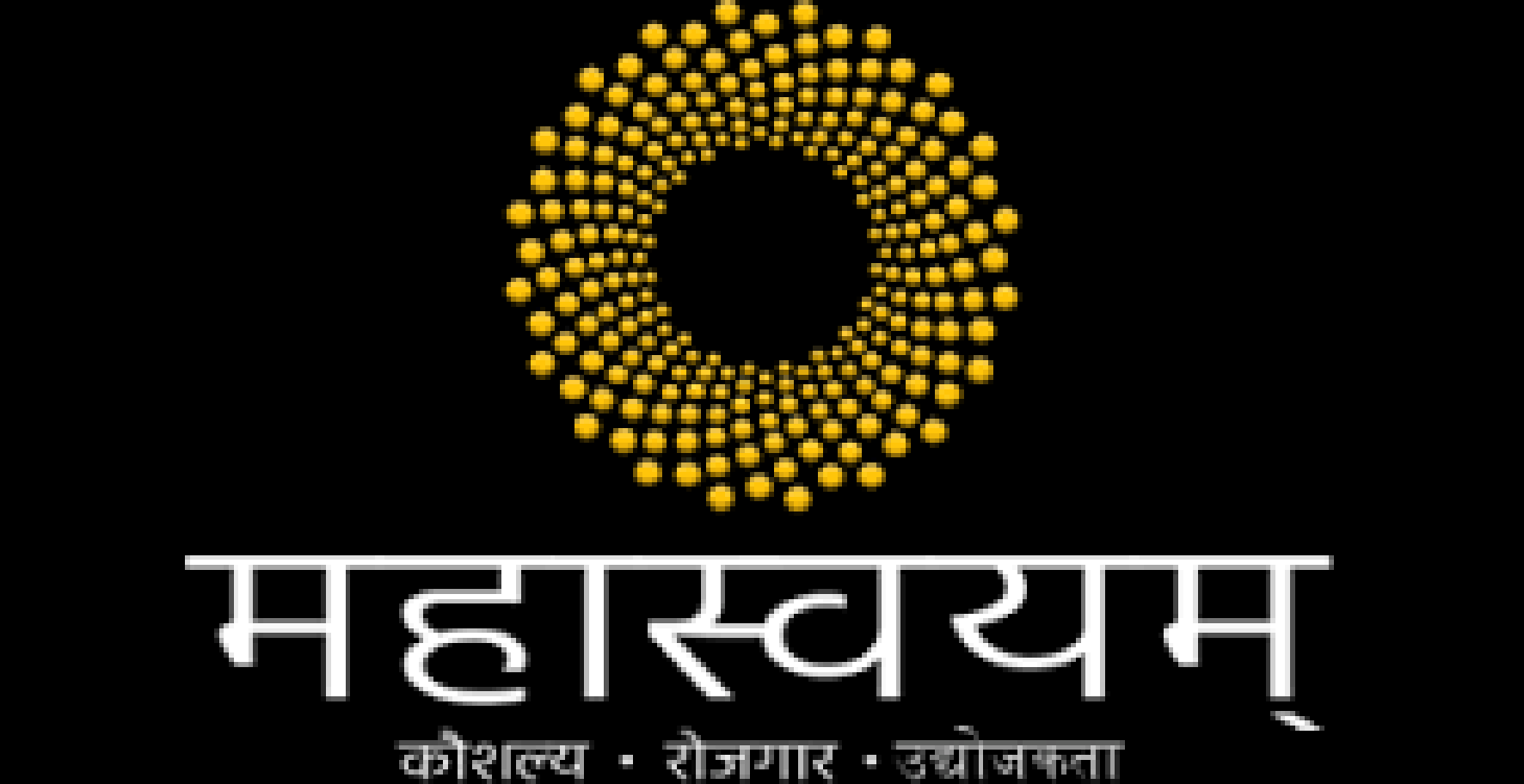 सांगली । स्वातंत्र्याच्या अमृत महोत्सवानिमित्त 24 व 25 जानेवारीला ऑनलाईन रोजगार मेळावा