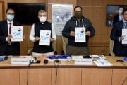 इलेक्ट्रॉनिक्स आणि माहिती तंत्रज्ञान मंत्रालय । इलेक्ट्रॉनिक्स उत्पादनाबाबत भविष्यातील रूपरेखेची दुसरी आवृत्ती प्रसिद्ध