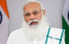 पंतप्रधान 22 जानेवारीला विविध जिल्ह्यांच्या जिल्हाधिकाऱ्यांशी संवाद साधणार