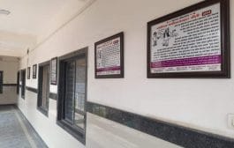 तहसील कार्यालयाच्या भिंतीही साधतील आता नागरिकांशी संवाद!