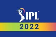 IPL 2022 । 26 मार्चपासून आयपीएलच्या 15 व्या हंगामाला सुरुवात होणार,जाणून घ्या कुठे होणार सामने