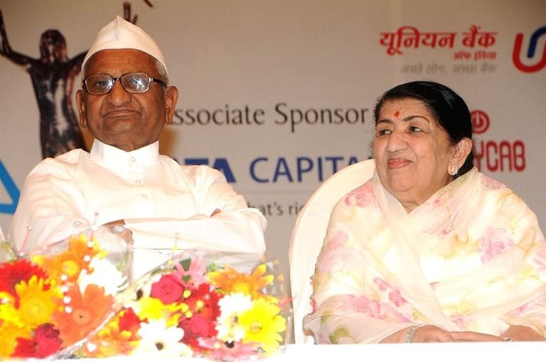 'लता मंगेशकर यांच्या जाण्याने देशाचे वैभव हरपले'