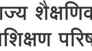 दहावी व बारावीच्या विद्यार्थ्यांच्या सरावासाठी प्रश्नपेढी
