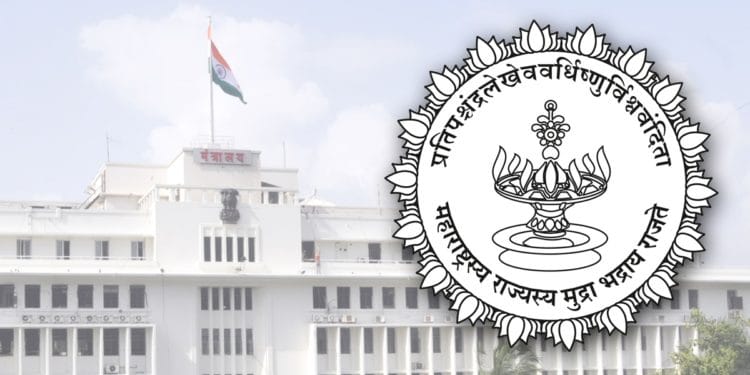 छत्रपती शिवाजी महाराज जयंतीनिमित्त मार्गदर्शक सूचना जारी