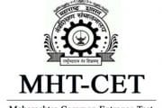 एमएचटी सीईटी 2022 । नाव नोंदणी वेळापत्रक जाहीर