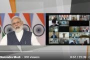 ब्रॉडबँडमुळे खेड्यांत केवळ सुविधाच मिळणार नाहीत,तर यातून कुशल युवकांची फळी देखील निर्माण होईल : पंतप्रधान नरेंद्र मोदी