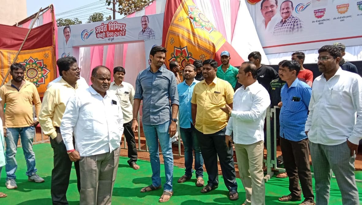 'जयंत कबड्डी प्रिमियर लिग' । युवा नेते प्रतिकदादा पाटील यांच्याकडून तयारीची पहाणी