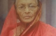 ताई मावशी : श्रीमती शकुंतला पाटील