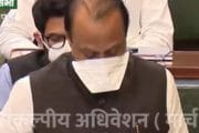 Maharashtra Budget । महाराष्ट्र विकासासाठी पंचसूत्रीवर भर