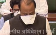 Maharashtra Budget । महाराष्ट्र विकासासाठी पंचसूत्रीवर भर