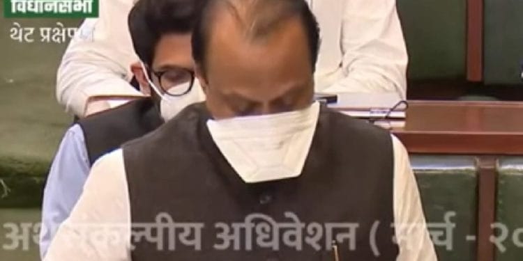 Maharashtra Budget । महाराष्ट्र विकासासाठी पंचसूत्रीवर भर