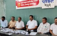 वाळवा व शिराळा तालुक्यात पोलिसांच्या कृपाआशिर्वादाने सुरू असलेल्या अवैध व्यवसायाचा 'भाजपा'कडून पंचनामा