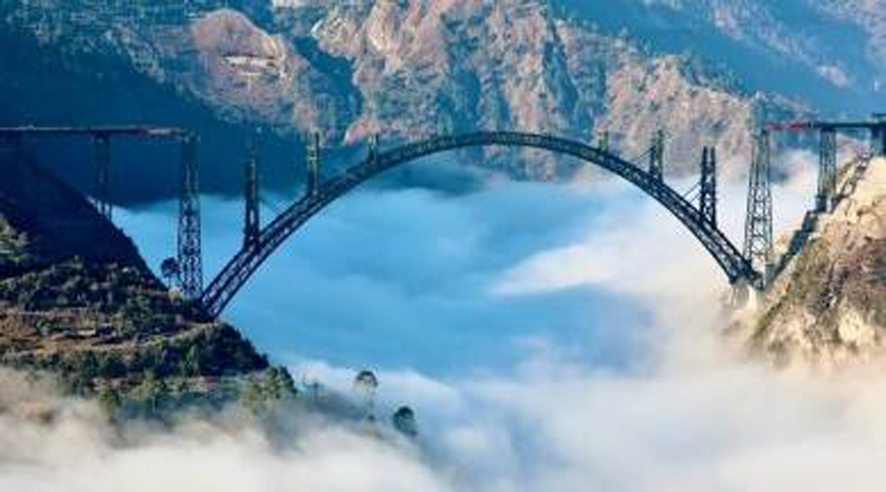 विज्ञान आणि तंत्रज्ञानाचा मिलाफ | चिनाब नदीवरील जगातील सर्वात उंच पूल
