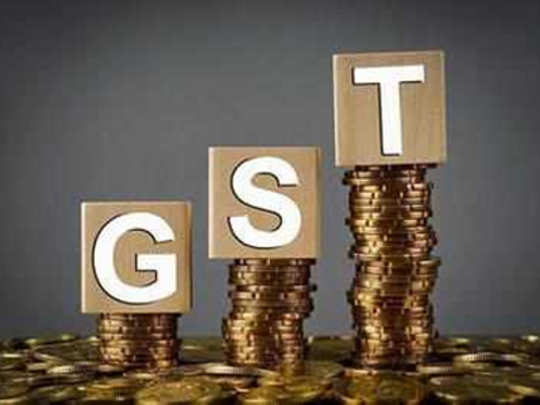 देशात फेब्रुवारी 2022 मध्ये 1,33,026 कोटी रुपये जीएसटी महसूलाचे संकलन