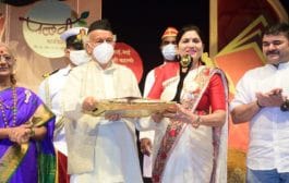 विविध क्षेत्रात उत्तुंग कामगिरी करणाऱ्या ९ महिलांना राज्यपालांच्या हस्ते नवदुर्गा सन्मान प्रदान