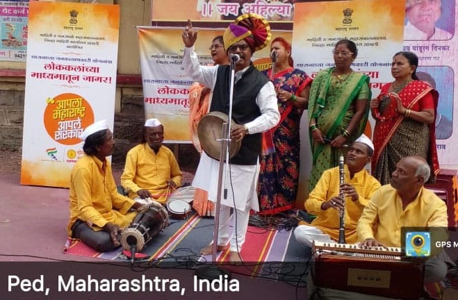 सांगली । जिल्ह्यातील ‍विविध गावात लोककल्याणकारी योजनांचा जागर