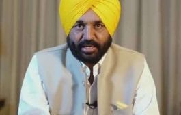 पंजाबमध्ये 'आप' सरकारचा मोठा निर्णय । 25 हजार रिक्त पदे भरणार