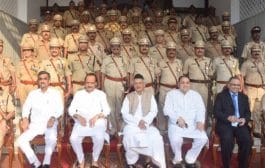 राज्यपालांच्या हस्ते ९७ पोलीस अधिकारी व कर्मचाऱ्यांना राष्ट्रपती पोलीस पदके प्रदान