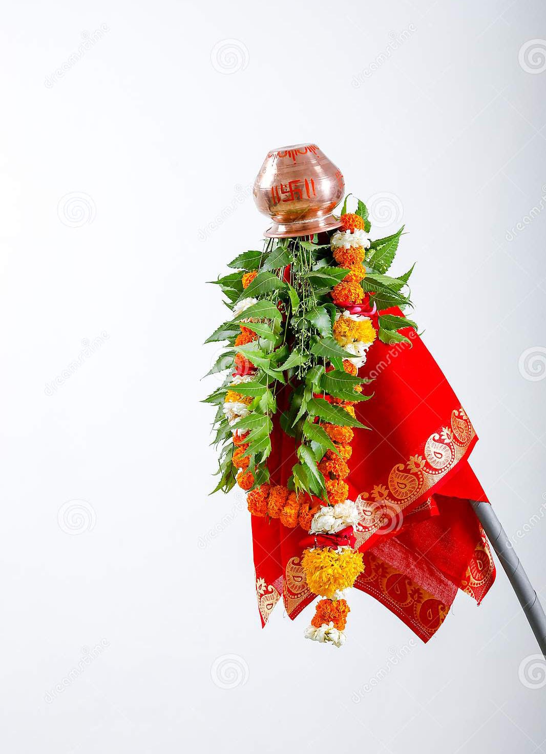 गुढी पाडवा