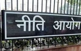नीती आयोगाच्‍या पुरस्कारांच्या मानकऱ्यांमध्‍ये महाराष्ट्रातील 11 प्रेरणादायी महिलांचा समावेश