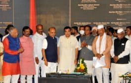 औरंगाबाद ते पुणे नवीन द्रुतगतीमार्ग होणार;केंद्रीय रस्ते वाहतूक मंत्री नितीन गडकरी यांची घोषणा