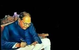 लोकशिक्षक डॉ. बाबासाहेब आंबेडकर