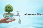 राज्यात येत्या दोन वर्षात प्रत्येक घरात नळाने पाणीपुरवठा