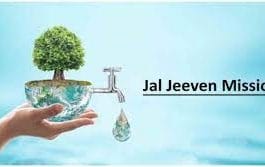 राज्यात येत्या दोन वर्षात प्रत्येक घरात नळाने पाणीपुरवठा