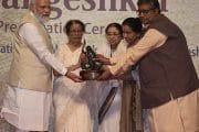 भारतरत्न लता मंगेशकर यांच्या नावाचा पहिला पुरस्कार मिळाला हे माझे भाग्यच – प्रधानमंत्री नरेंद मोदी