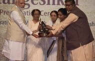 भारतरत्न लता मंगेशकर यांच्या नावाचा पहिला पुरस्कार मिळाला हे माझे भाग्यच – प्रधानमंत्री नरेंद मोदी