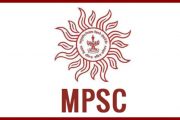 MPSC । रिक्त पदांच्या भरतीसंदर्भात शासनाकडून शासन निर्णय जारी
