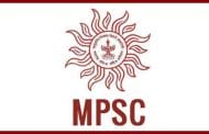 MPSC । रिक्त पदांच्या भरतीसंदर्भात शासनाकडून शासन निर्णय जारी