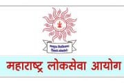 MPSC  | महाराष्ट्र स्थापत्य अभियांत्रिकी सेवा मुख्य परीक्षा २०१९ परीक्षेच्या अंतिम निकाल जाहीर