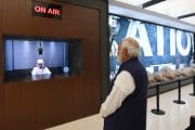 पंतप्रधान नरेंद्र मोदी यांच्या हस्ते नवी दिल्लीत प्रधानमंत्री संग्रहालयाचे उद्‌घाटन
