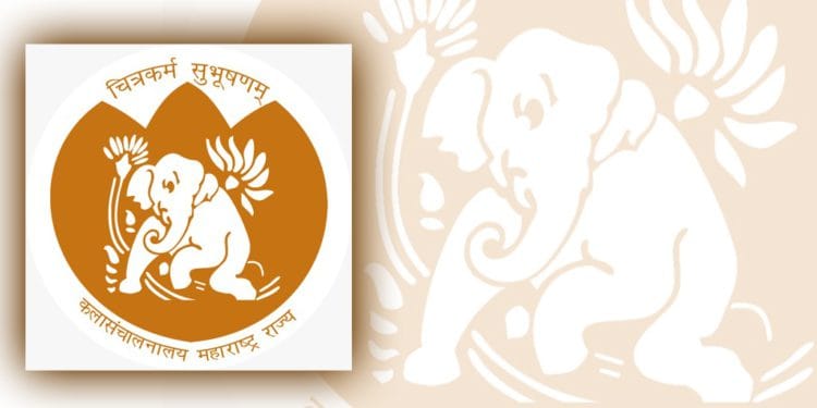 इंटरमिजिएट निकाल २० मे, एलिमेंटरी परीक्षेचा निकाल २३ मे रोजी जाहीर होणार