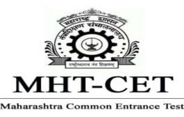 CET Exam Timetable | सीईटी परीक्षा वेळापत्रक जाहीर, या महिन्यात होणार परीक्षा