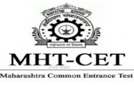 MHT CET 2022: सीईटी परीक्षांच्या अर्जात सुधारणेची संधी