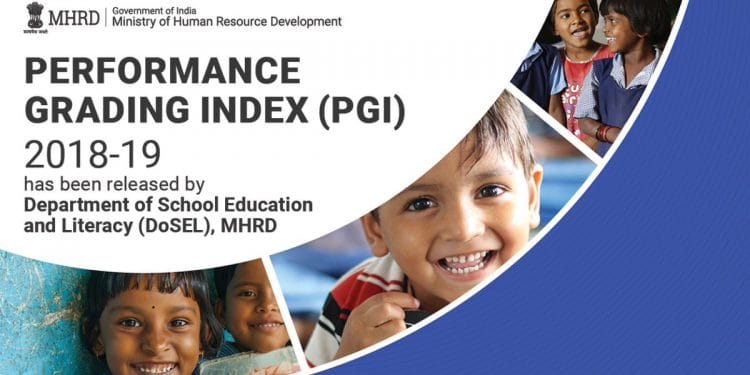 शालेय शिक्षणात देशात महाराष्ट्र तर राज्यात सातारा जिल्ह्याची मुसंडी