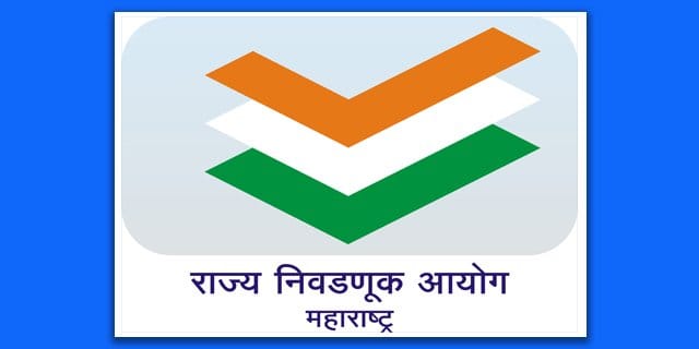 सांगली । जिल्हा परिषद,पंचायत समित्यांमधील अंतिम प्रभाग रचनेस मान्यता