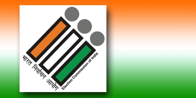 राष्ट्रपती निवडणुकीचा कार्यक्रम जाहीर