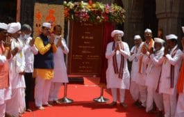 विकास आणि वारसा दोन्ही सोबत पुढे नेण्यासाठी एकत्रित प्रयत्न हवेत – प्रधानमंत्री नरेंद्र मोदी