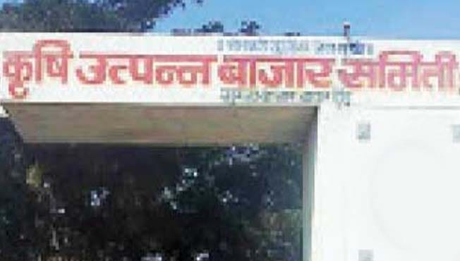 बाजार समितीच्या निवडणूकीमध्ये आता शेतकऱ्यांना मतदानाचा अधिकार