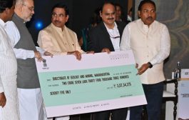 महाराष्ट्राला राष्ट्रीय खनिज विकास पुरस्कार
