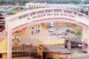 स्मार्ट प्रकल्प । राज्यातील बाजार समित्यांचे रँकिंग जाहीर होणार