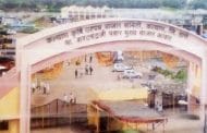 स्मार्ट प्रकल्प । राज्यातील बाजार समित्यांचे रँकिंग जाहीर होणार