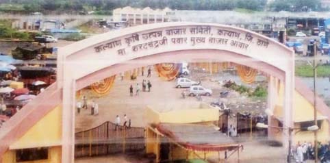 स्मार्ट प्रकल्प । राज्यातील बाजार समित्यांचे रँकिंग जाहीर होणार