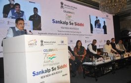 महाराष्ट्राच्या आर्थिक विकासाला गती देण्यासाठी दिल्ली-मुंबई द्रुतगती महामार्ग आणि नवे रस्ते प्रकल्प – केंद्रीय मंत्री नितीन गडकरी