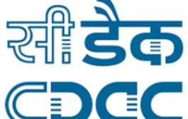 CDAC Recruitment 2022 । प्रगत संगणन विकास केंद्रामध्ये 650 जागांसाठी भरती