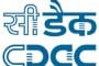 CDAC Recruitment 2022 । प्रगत संगणन विकास केंद्रामध्ये 650 जागांसाठी भरती
